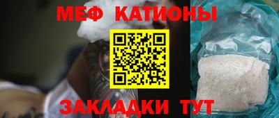 дистиллят марихуана Краснознаменск