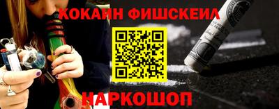 дистиллят марихуана Краснознаменск