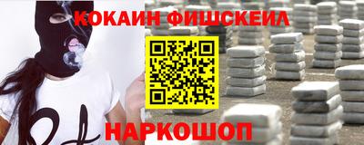 дистиллят марихуана Краснознаменск