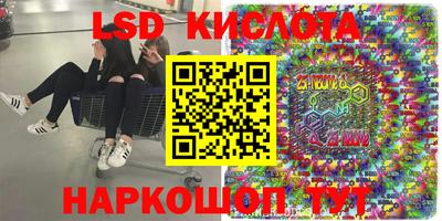 дистиллят марихуана Краснознаменск