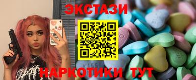 дистиллят марихуана Краснознаменск