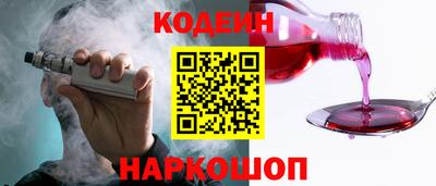 дистиллят марихуана Краснознаменск