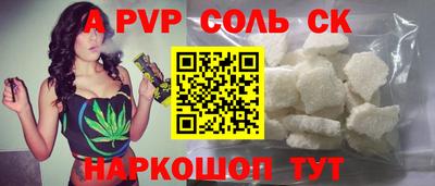 дистиллят марихуана Краснознаменск
