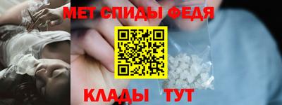 дистиллят марихуана Краснознаменск