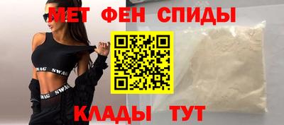 дистиллят марихуана Краснознаменск